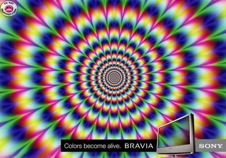 illusion d'optique....